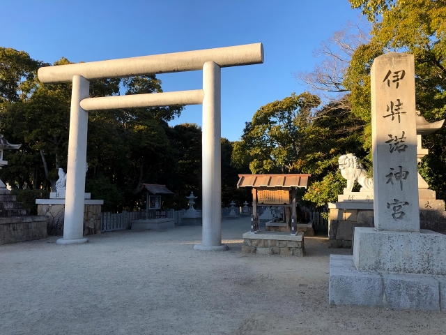 伊弉諾神宮の石碑