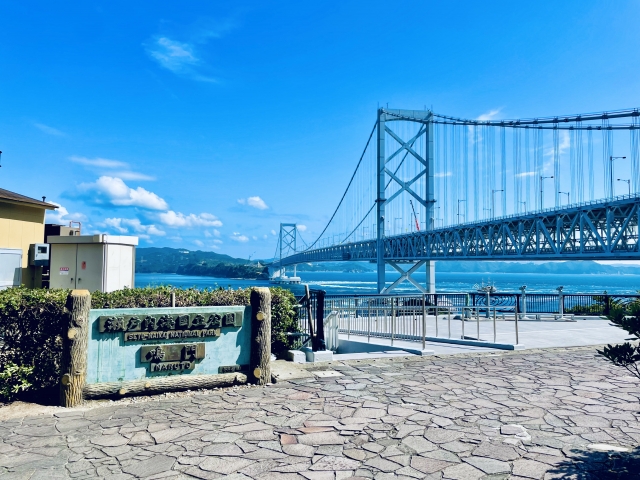 瀬戸内海国立公園鳴門